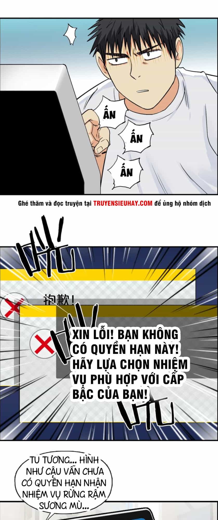 Siêu Năng Lập Phương - Chương 117 - ảnh 11