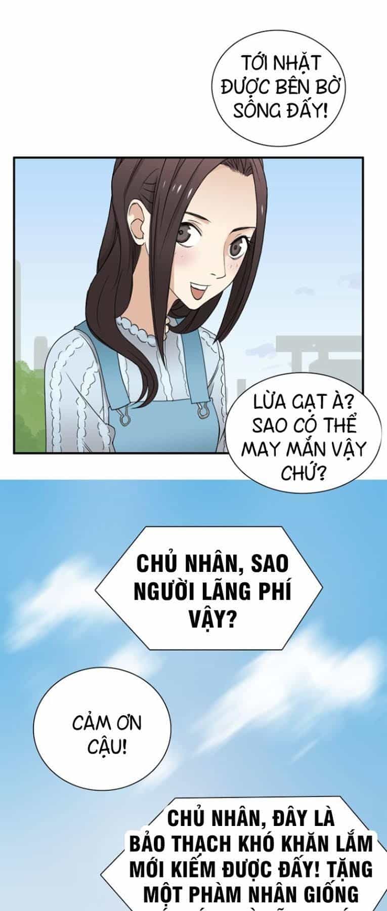Siêu Năng Lập Phương - Chương 12 - ảnh 21