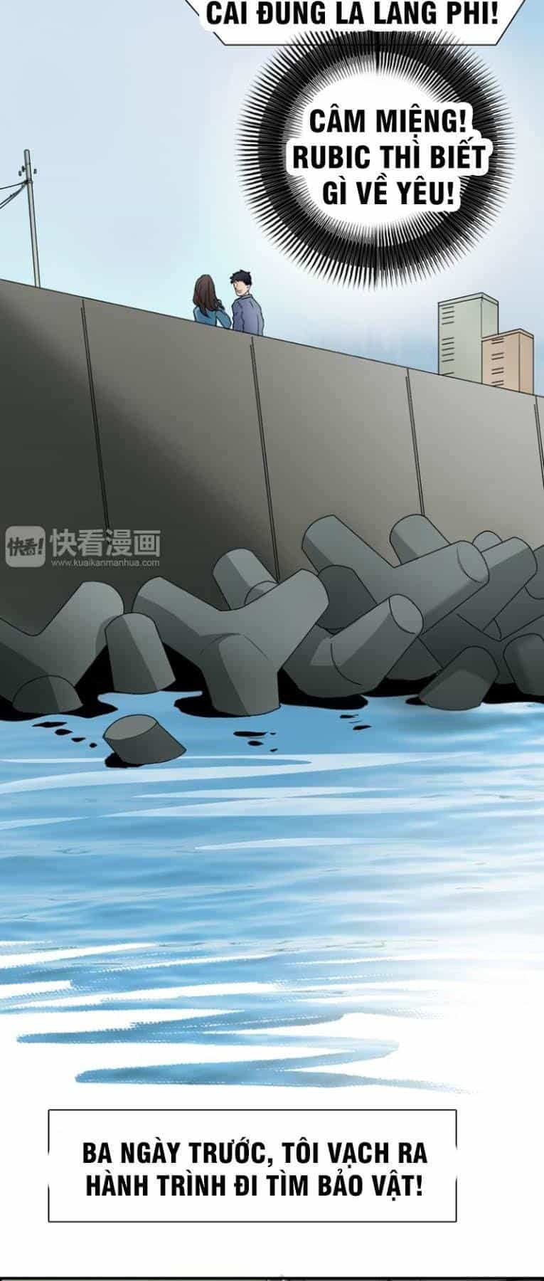 Siêu Năng Lập Phương - Chương 12 - ảnh 22