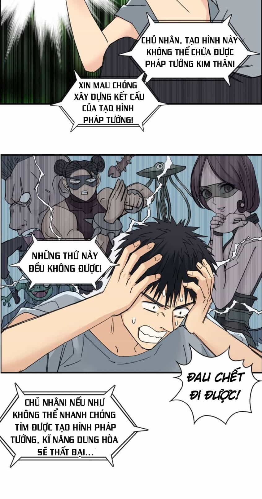 Siêu Năng Lập Phương - Chương 126 - ảnh 8