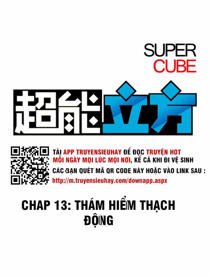 Siêu Năng Lập Phương - Chương 13 - ảnh 1