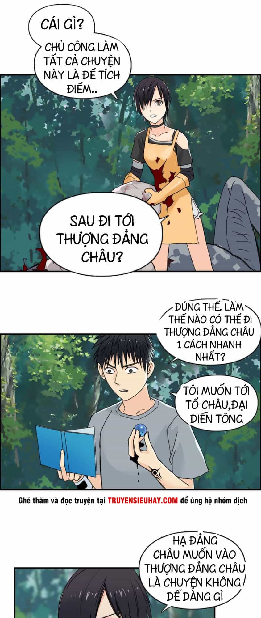Siêu Năng Lập Phương - Chương 127 - ảnh 4