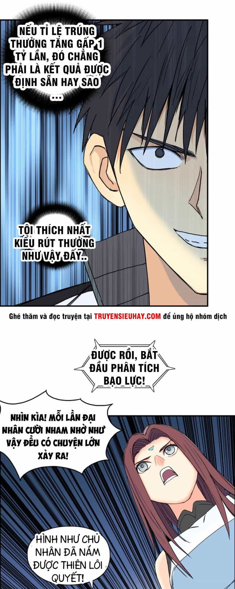 Siêu Năng Lập Phương - Chương 132 - ảnh 34