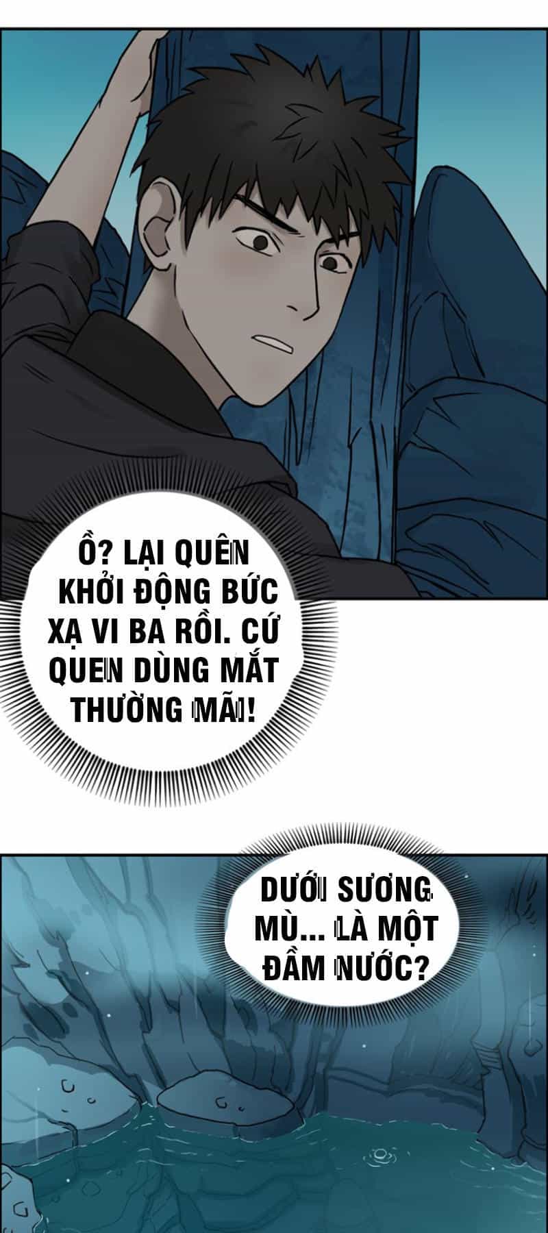 Siêu Năng Lập Phương - Chương 14 - ảnh 27