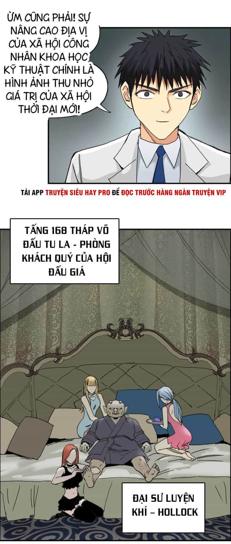Siêu Năng Lập Phương - Chương 139 - ảnh 43