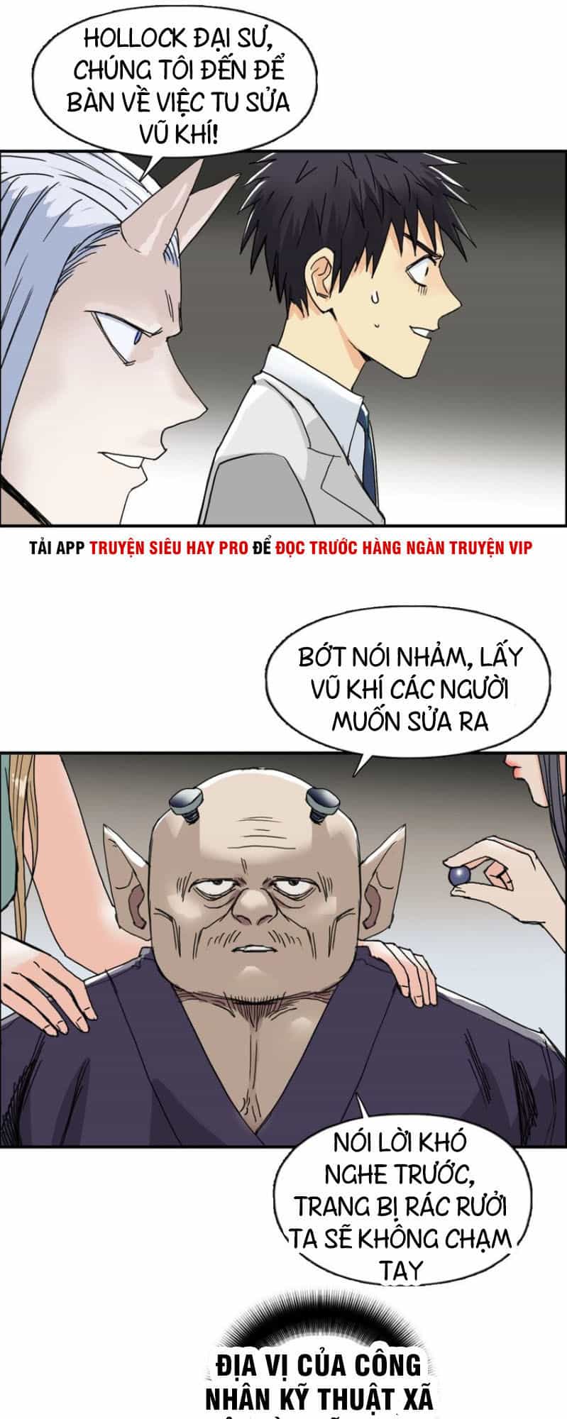 Siêu Năng Lập Phương - Chương 139 - ảnh 44