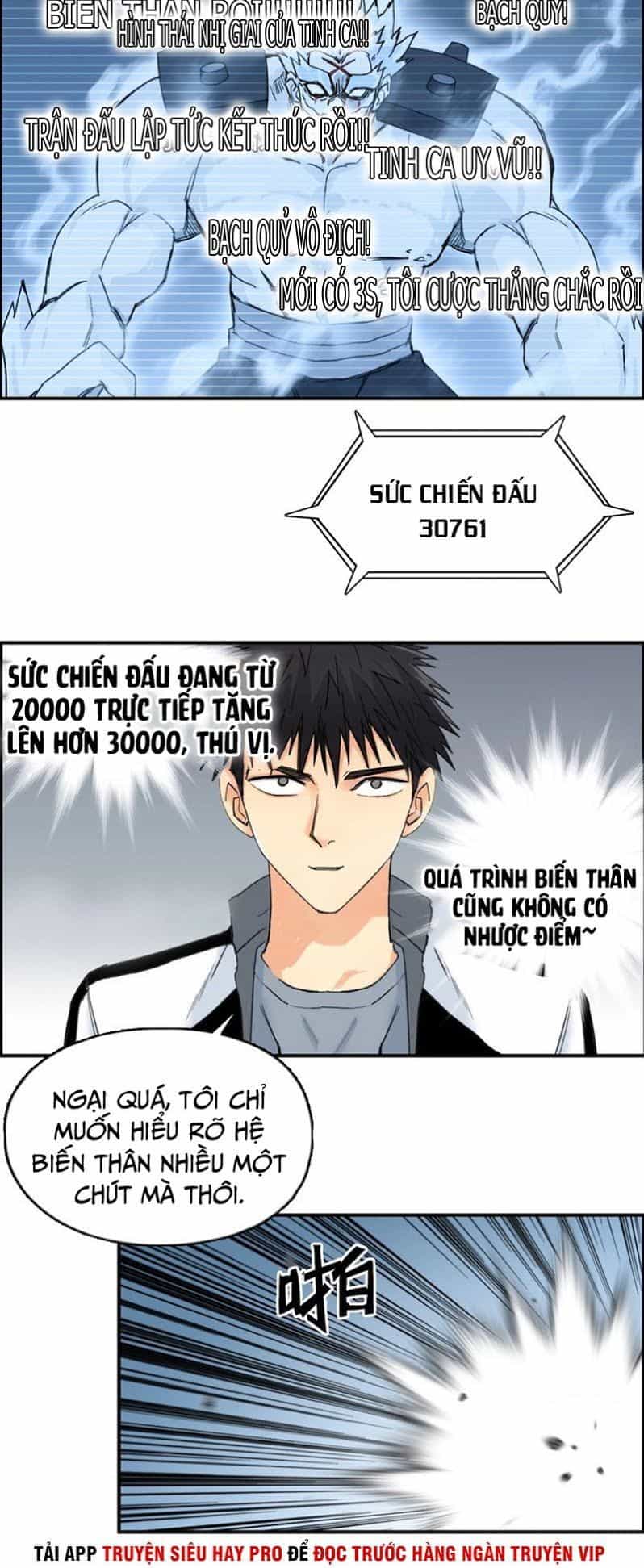 Siêu Năng Lập Phương - Chương 143 - ảnh 17