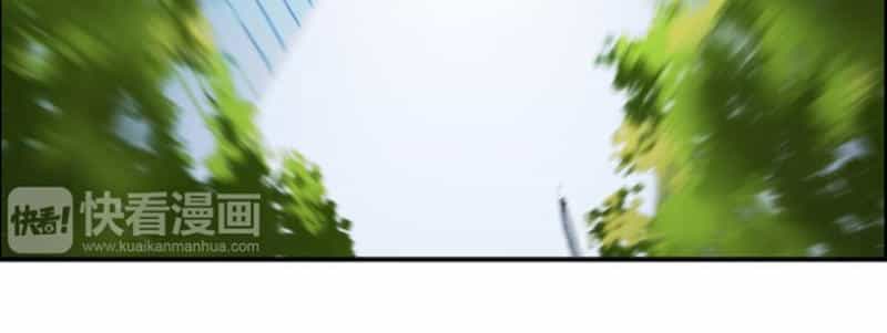Siêu Năng Lập Phương - Chương 15 - ảnh 36
