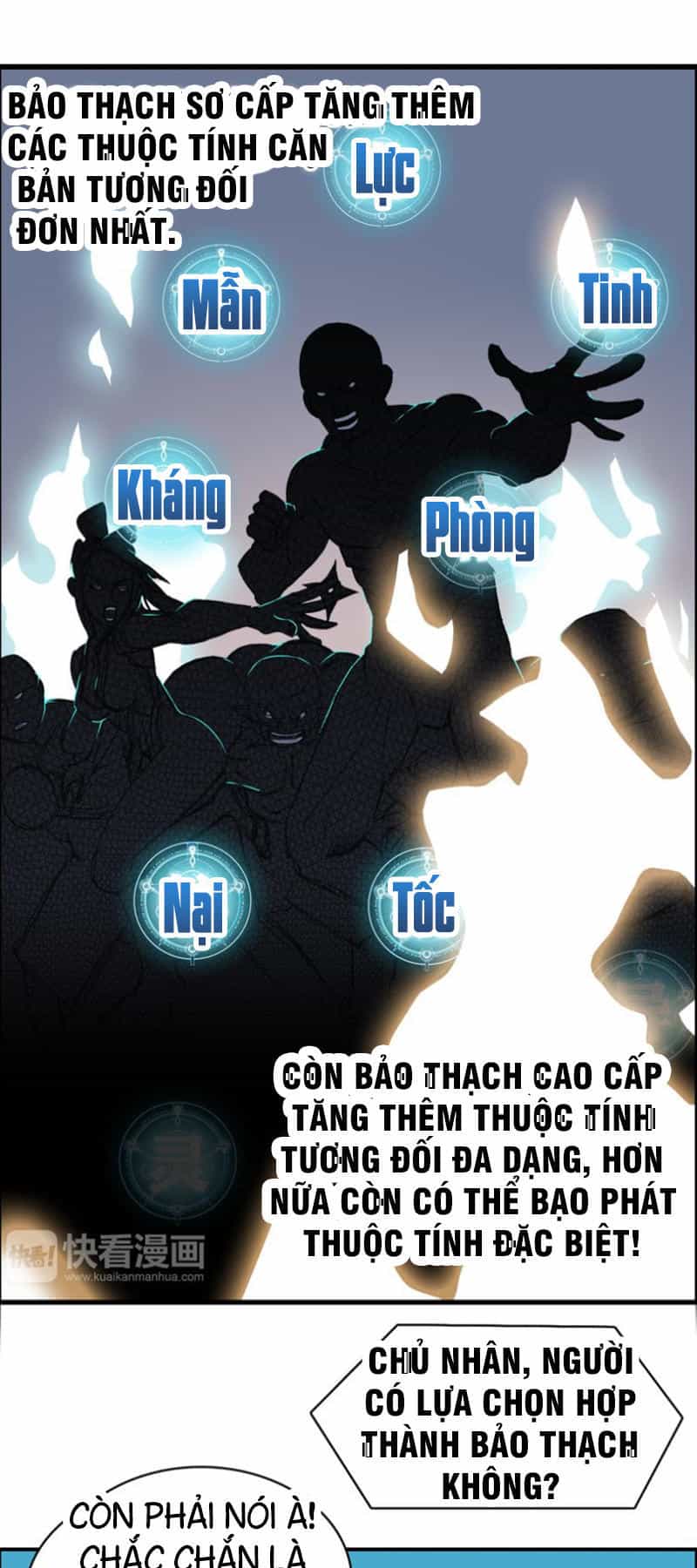 Siêu Năng Lập Phương - Chương 15 - ảnh 7