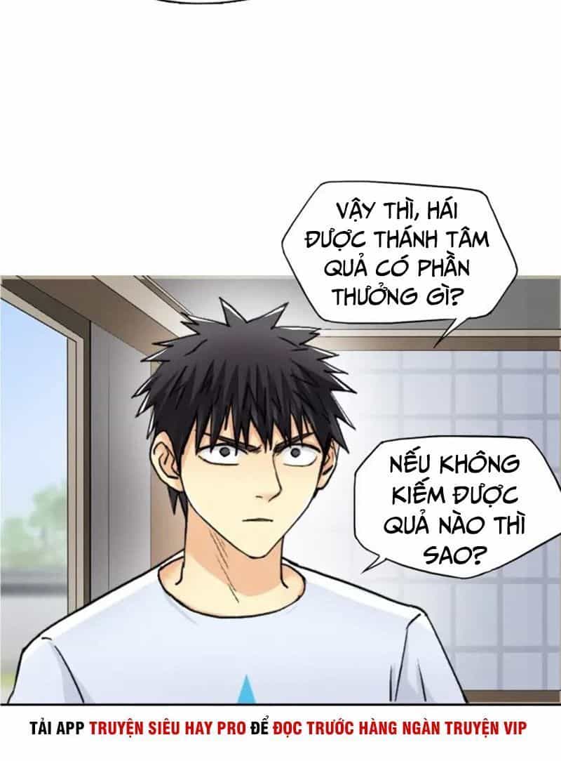 Siêu Năng Lập Phương - Chương 152 - ảnh 17