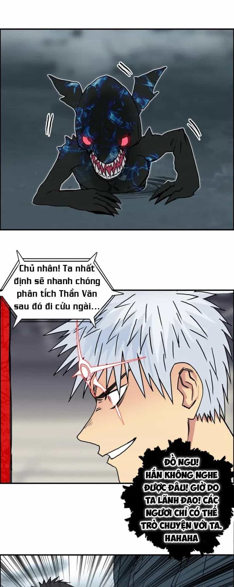 Siêu Năng Lập Phương - Chương 154 - ảnh 26