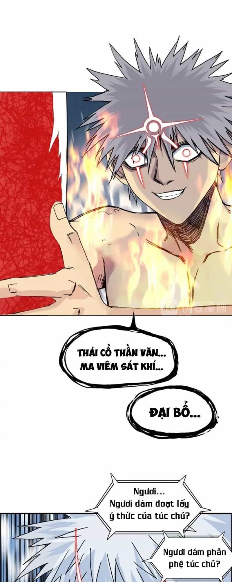 Siêu Năng Lập Phương - Chương 154 - ảnh 4