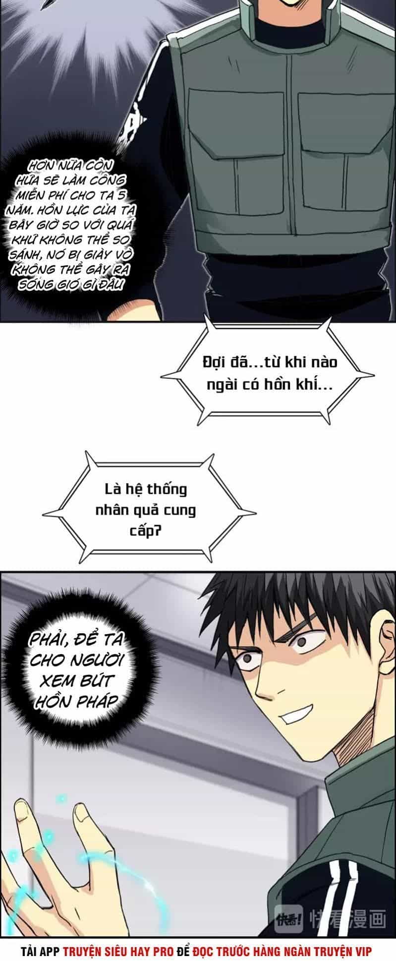Siêu Năng Lập Phương - Chương 156 - ảnh 14