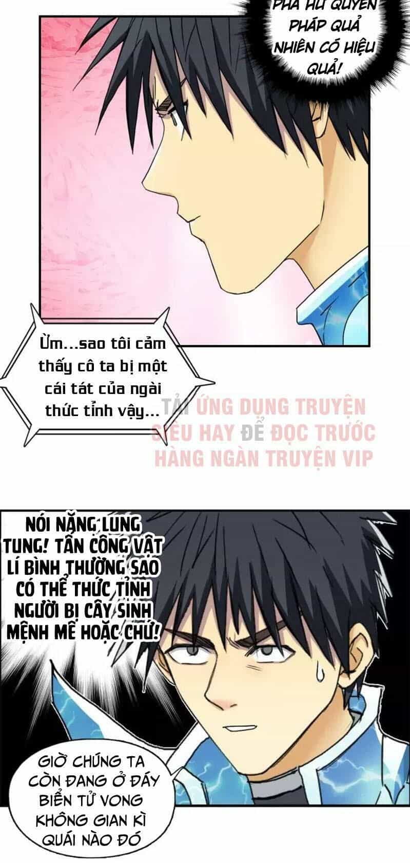 Siêu Năng Lập Phương - Chương 171 - ảnh 6