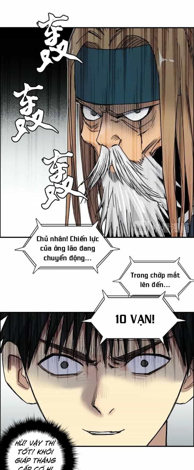 Siêu Năng Lập Phương - Chương 176 - ảnh 16