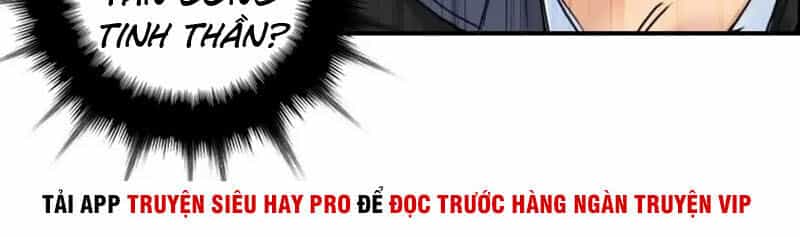 Siêu Năng Lập Phương - Chương 181 - ảnh 19
