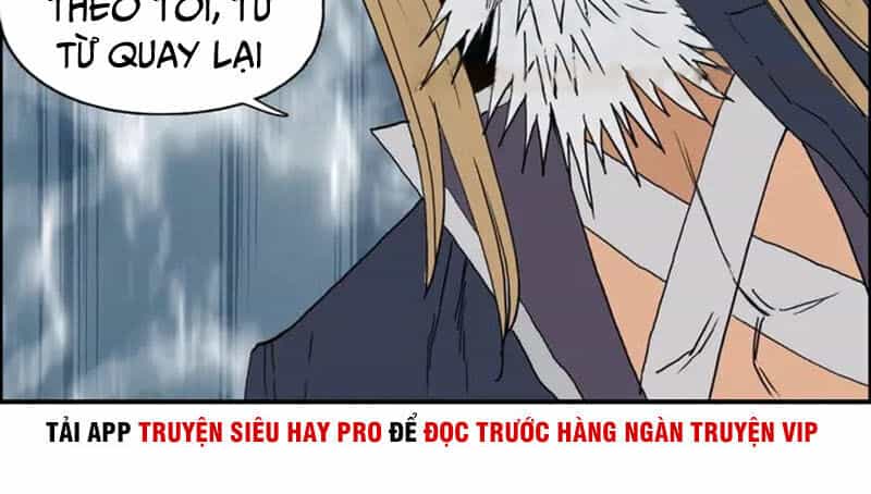 Siêu Năng Lập Phương - Chương 183 - ảnh 51