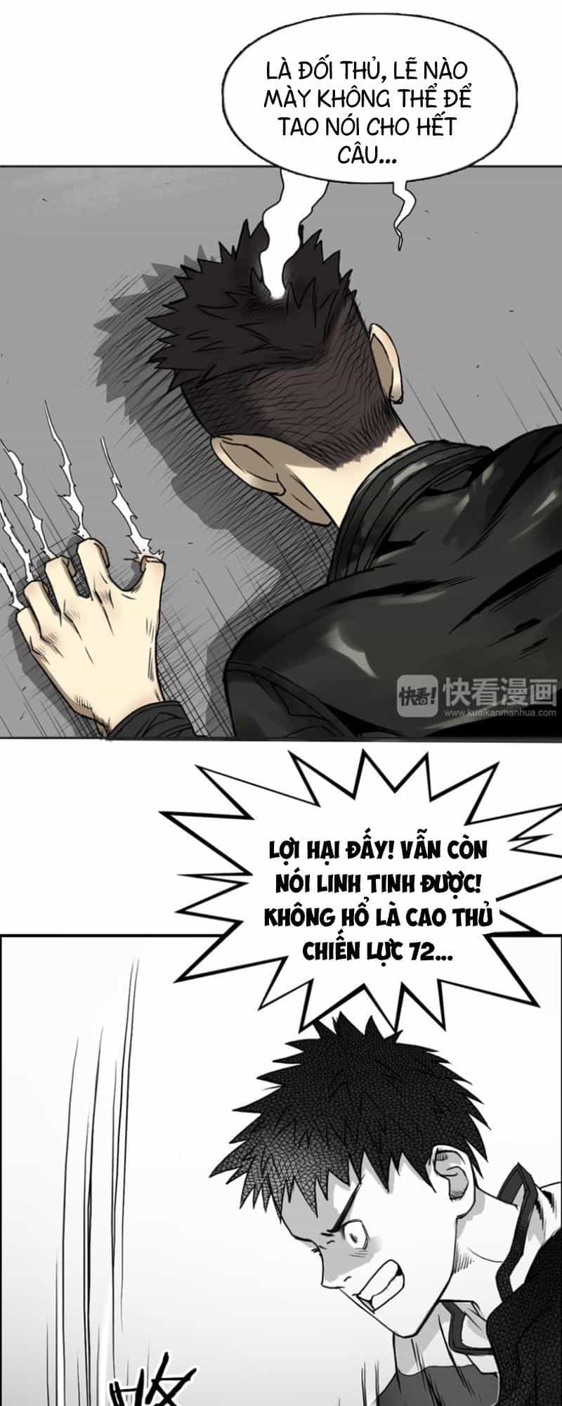 Siêu Năng Lập Phương - Chương 19 - ảnh 20