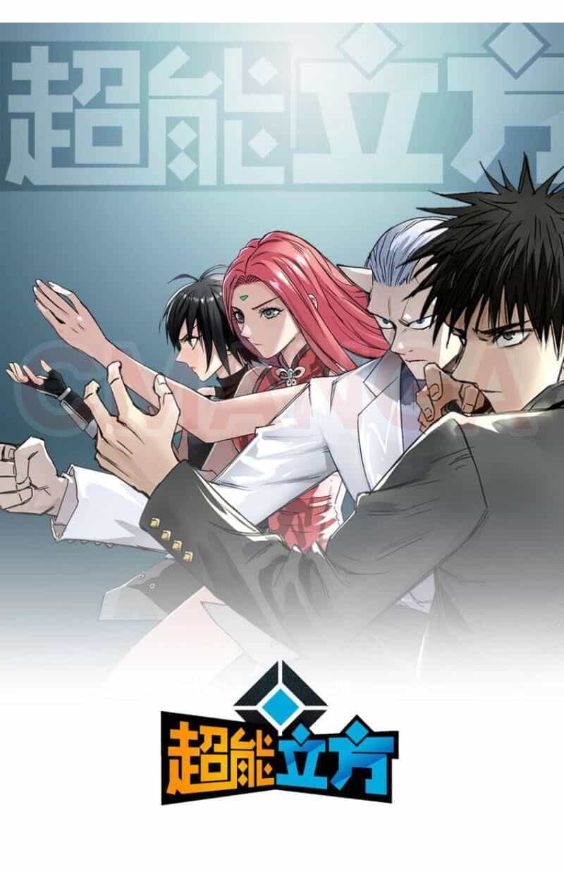 Siêu Năng Lập Phương - Chương 190 - ảnh 1