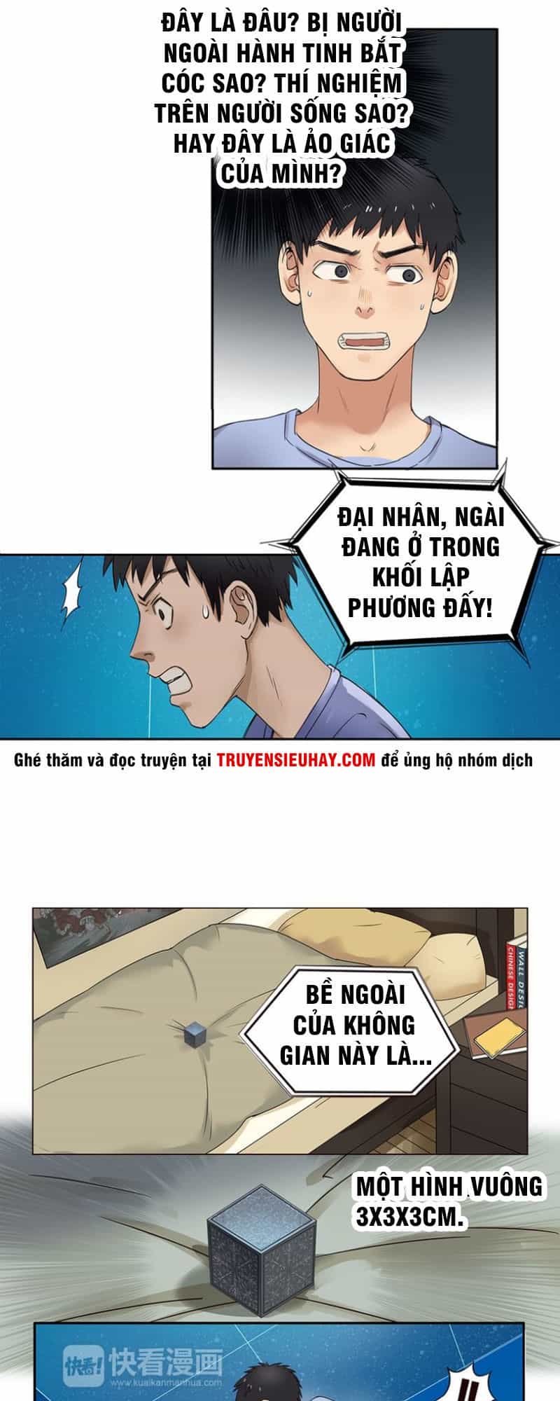Siêu Năng Lập Phương - Chương 2 - ảnh 15