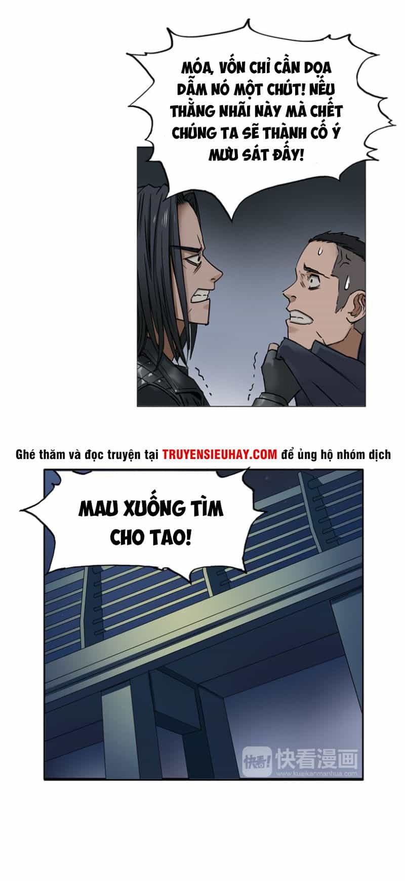 Siêu Năng Lập Phương - Chương 2 - ảnh 4