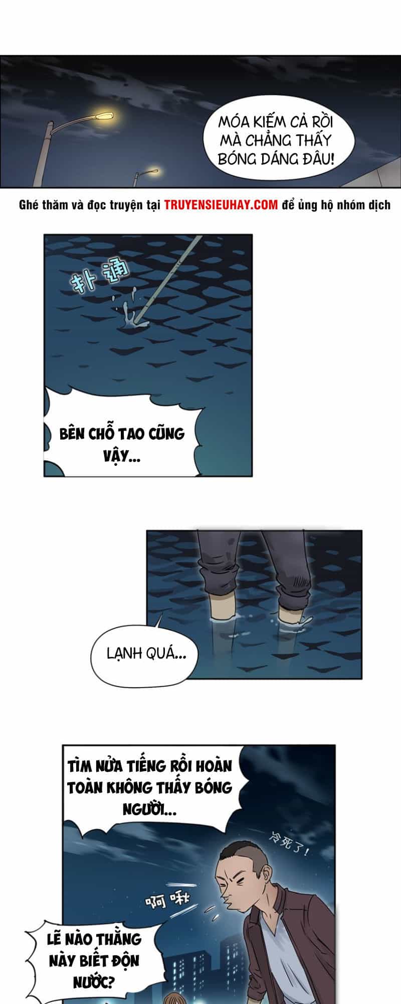 Siêu Năng Lập Phương - Chương 2 - ảnh 7