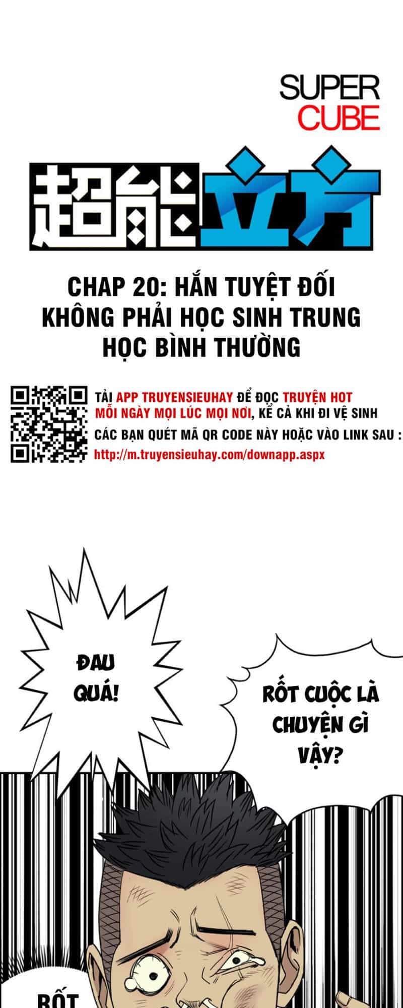 Siêu Năng Lập Phương - Chương 20 - ảnh 1