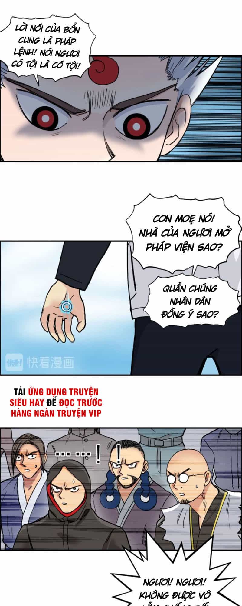 Siêu Năng Lập Phương - Chương 195 - ảnh 4