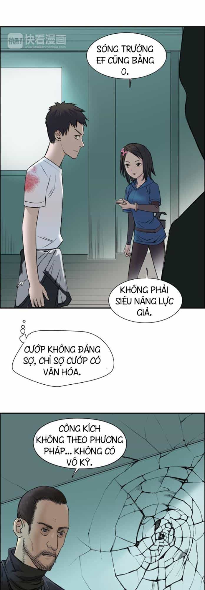 Siêu Năng Lập Phương - Chương 21 - ảnh 24