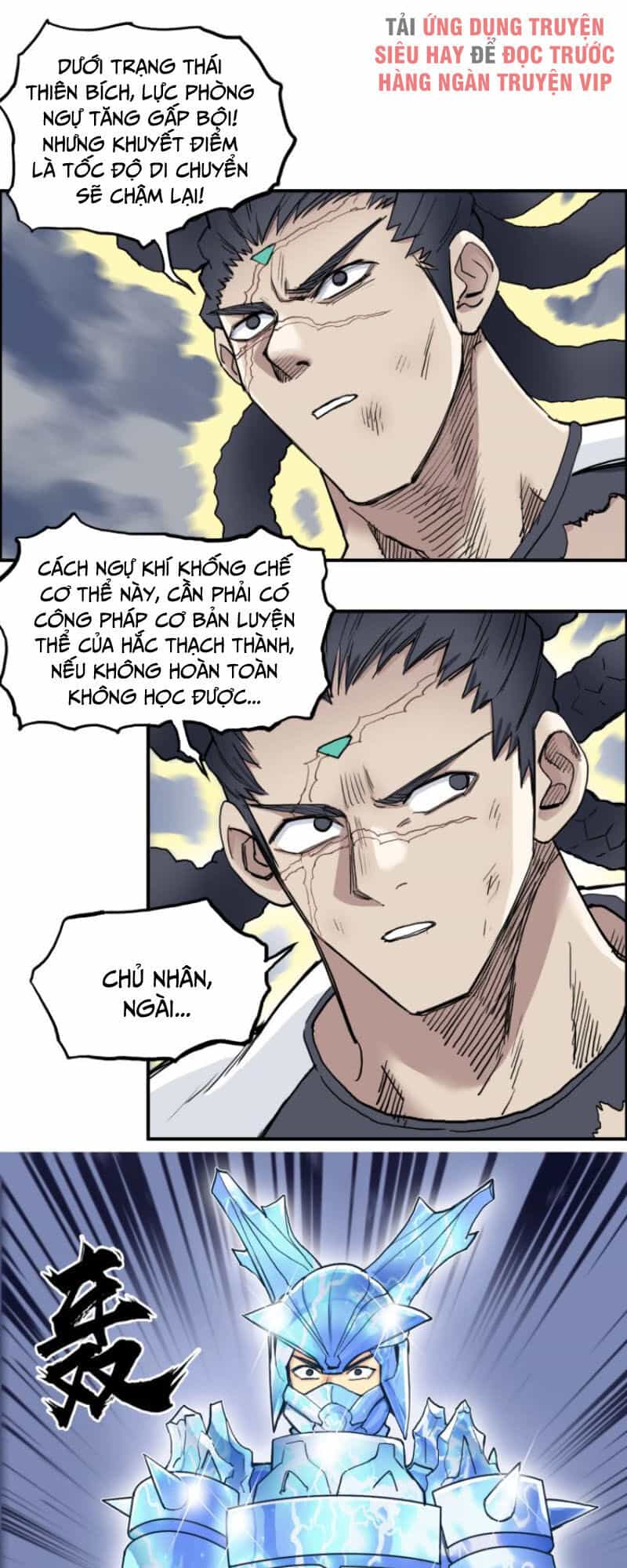 Siêu Năng Lập Phương - Chương 203 - ảnh 28