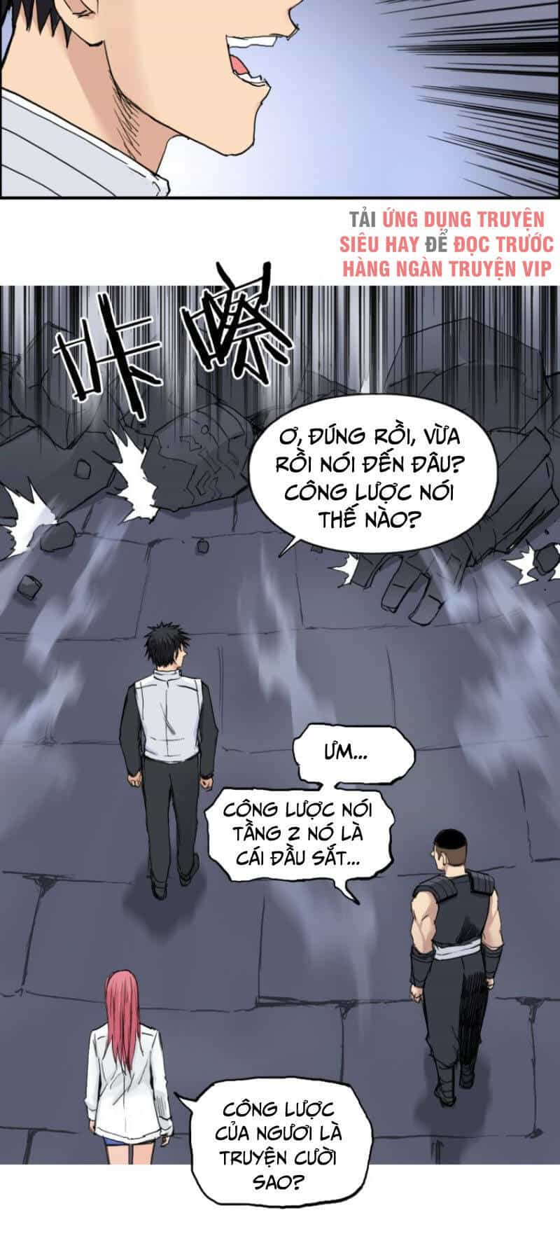 Siêu Năng Lập Phương - Chương 212 - ảnh 17