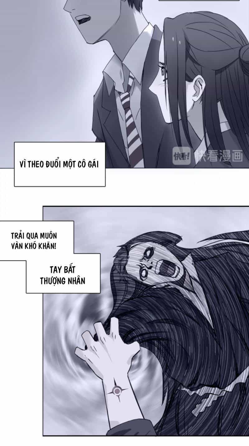 Siêu Năng Lập Phương - Chương 216 - ảnh 42