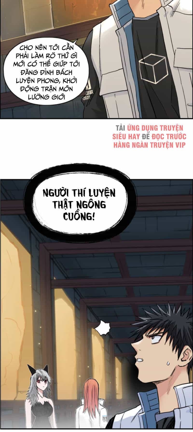 Siêu Năng Lập Phương - Chương 219 - ảnh 47