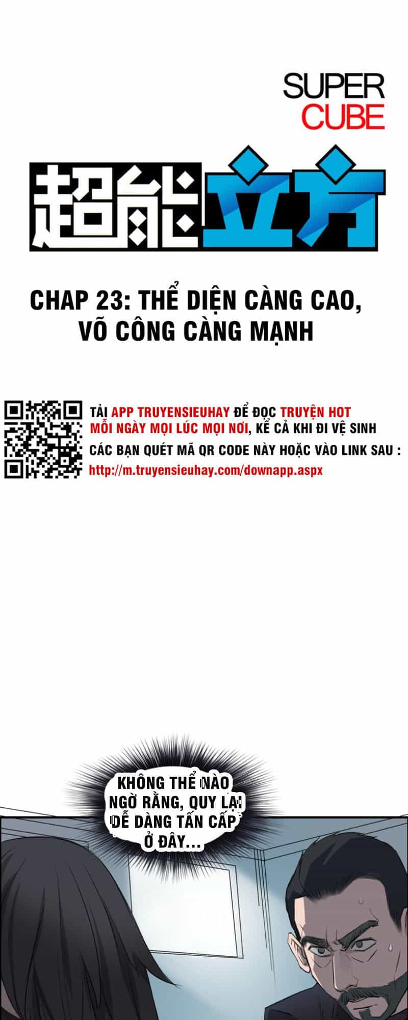 Siêu Năng Lập Phương - Chương 23 - ảnh 1