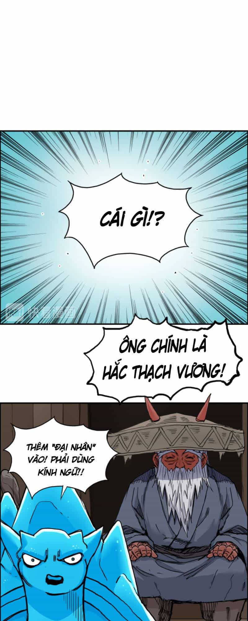 Siêu Năng Lập Phương - Chương 224 - ảnh 48