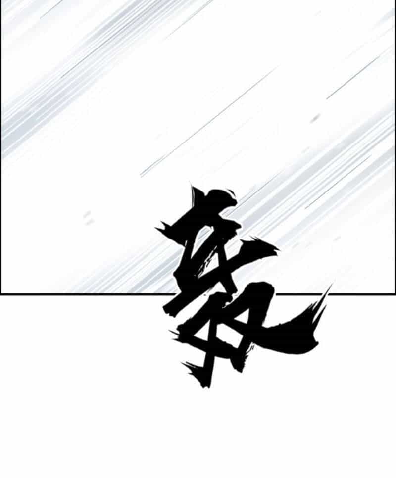 Siêu Năng Lập Phương - Chương 233 - ảnh 38