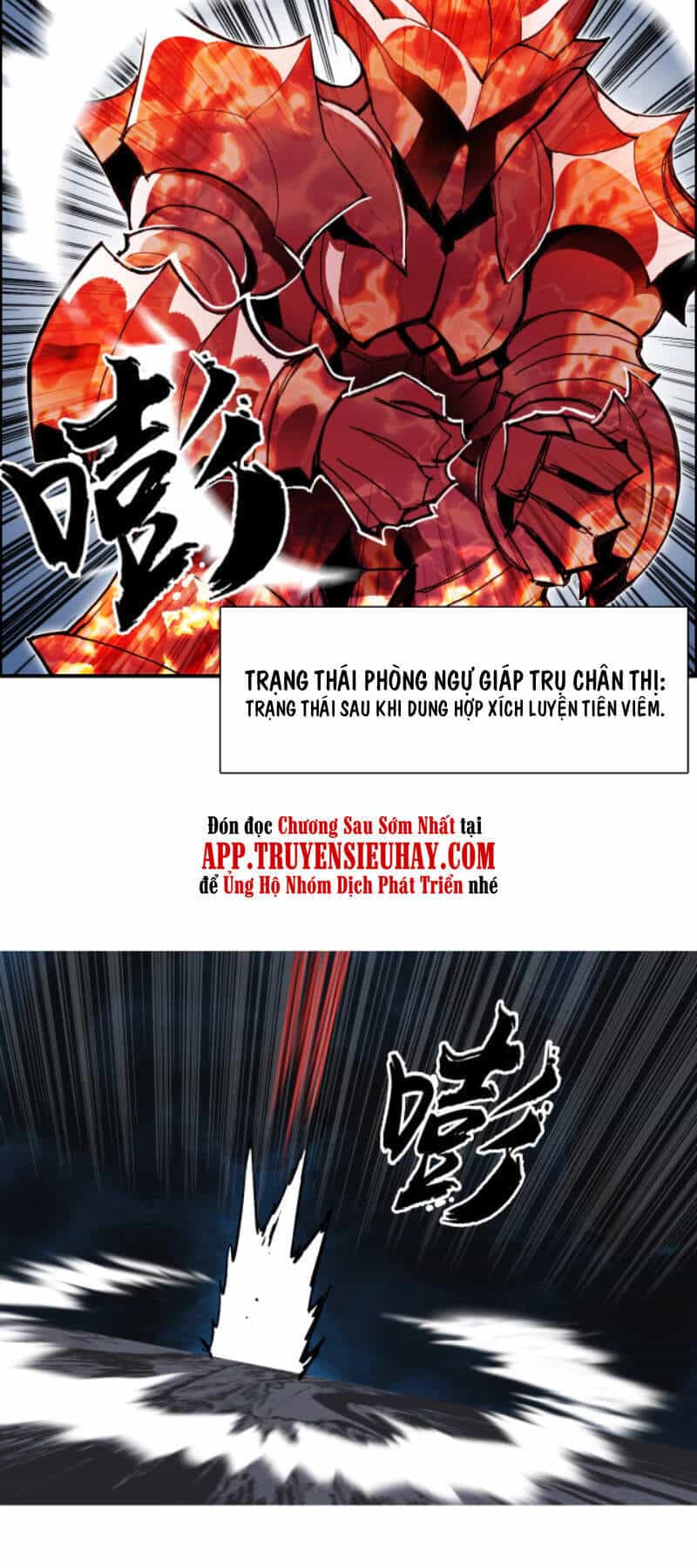 Siêu Năng Lập Phương - Chương 247 - ảnh 32