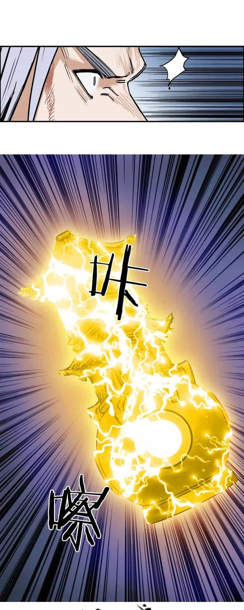 Siêu Năng Lập Phương - Chương 248 - ảnh 59