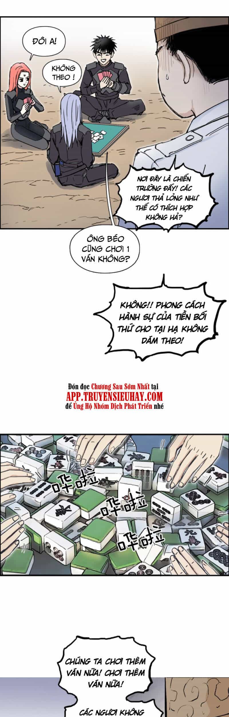 Siêu Năng Lập Phương - Chương 259 - ảnh 32