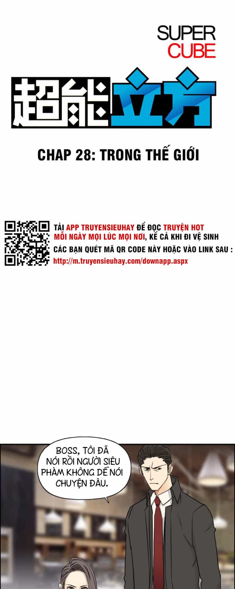 Siêu Năng Lập Phương - Chương 28 - ảnh 1