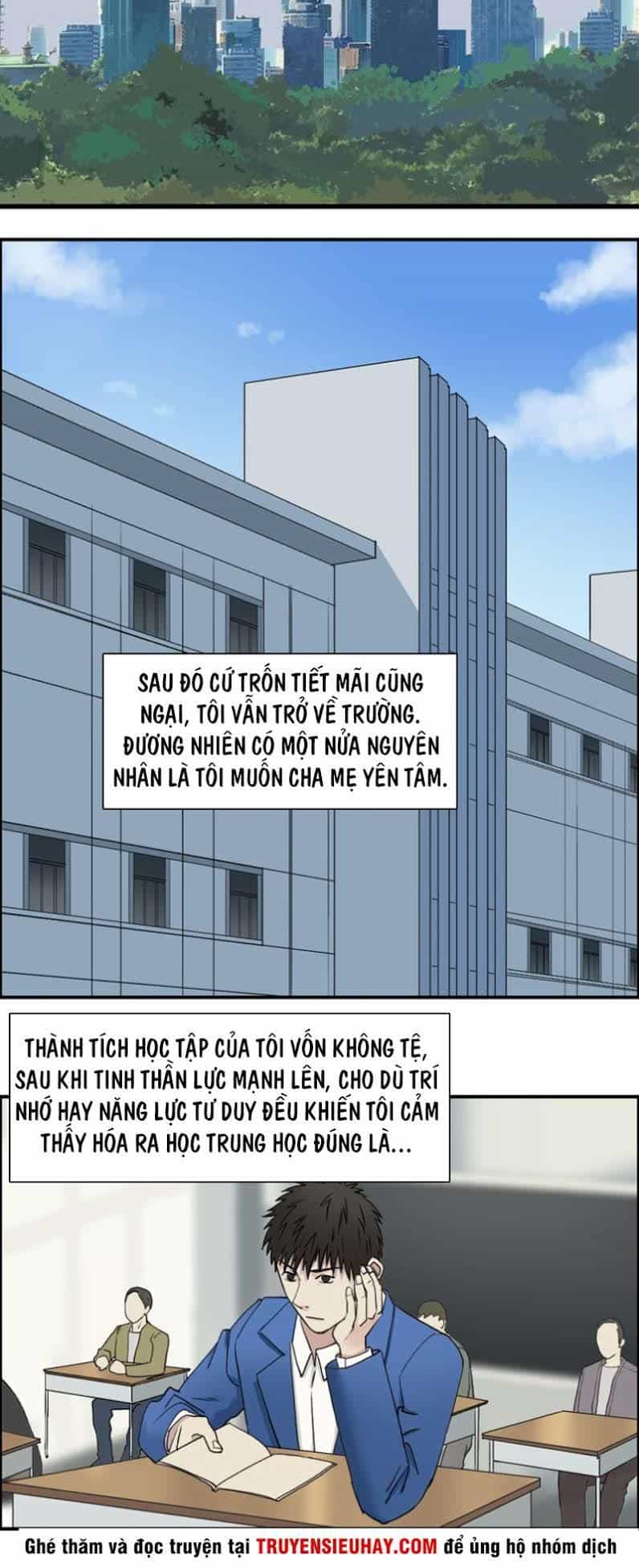 Siêu Năng Lập Phương - Chương 28 - ảnh 32