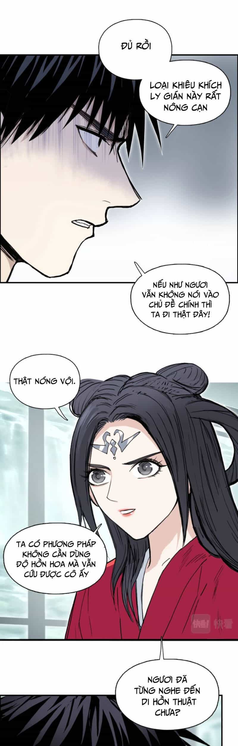 Siêu Năng Lập Phương - Chương 278 - ảnh 27
