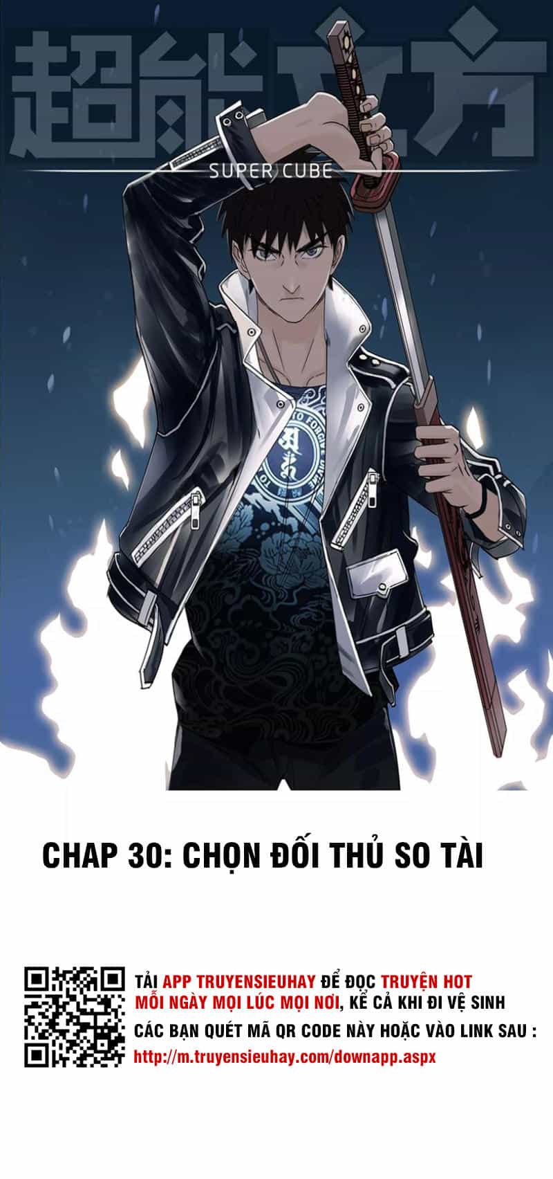 Siêu Năng Lập Phương - Chương 30 - ảnh 1