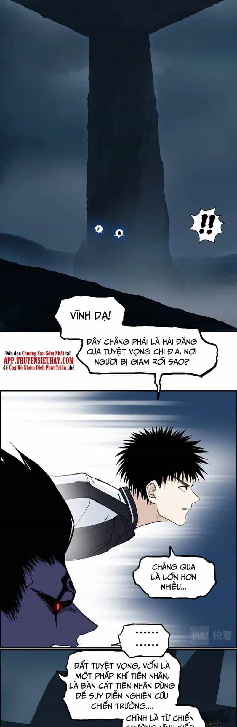 Siêu Năng Lập Phương - Chương 315 - ảnh 4