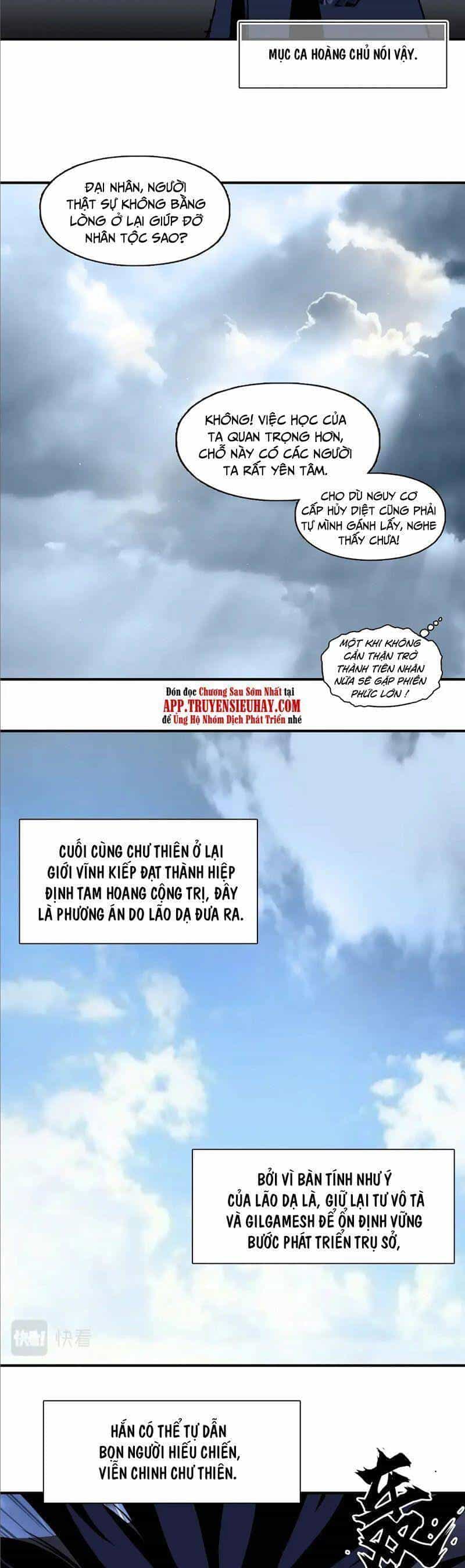 Siêu Năng Lập Phương - Chương 320 - ảnh 28