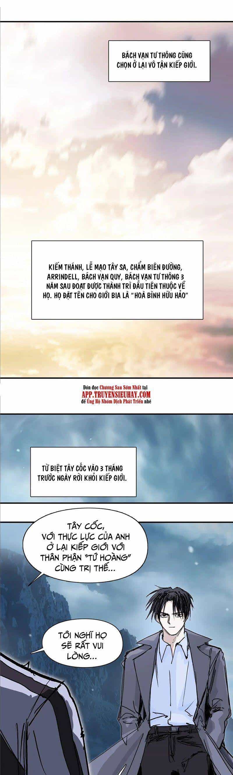 Siêu Năng Lập Phương - Chương 320 - ảnh 32
