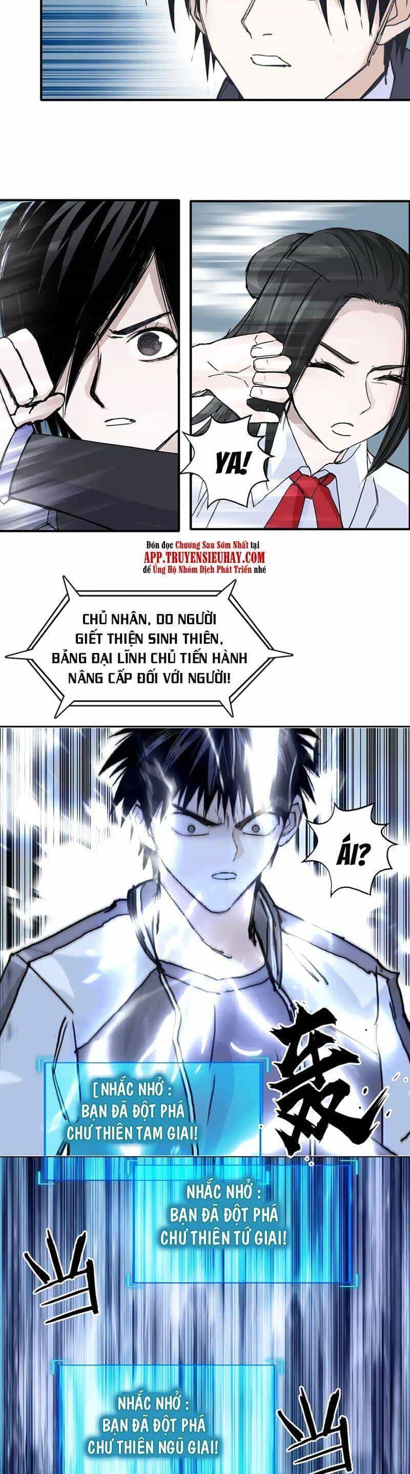 Siêu Năng Lập Phương - Chương 320 - ảnh 5