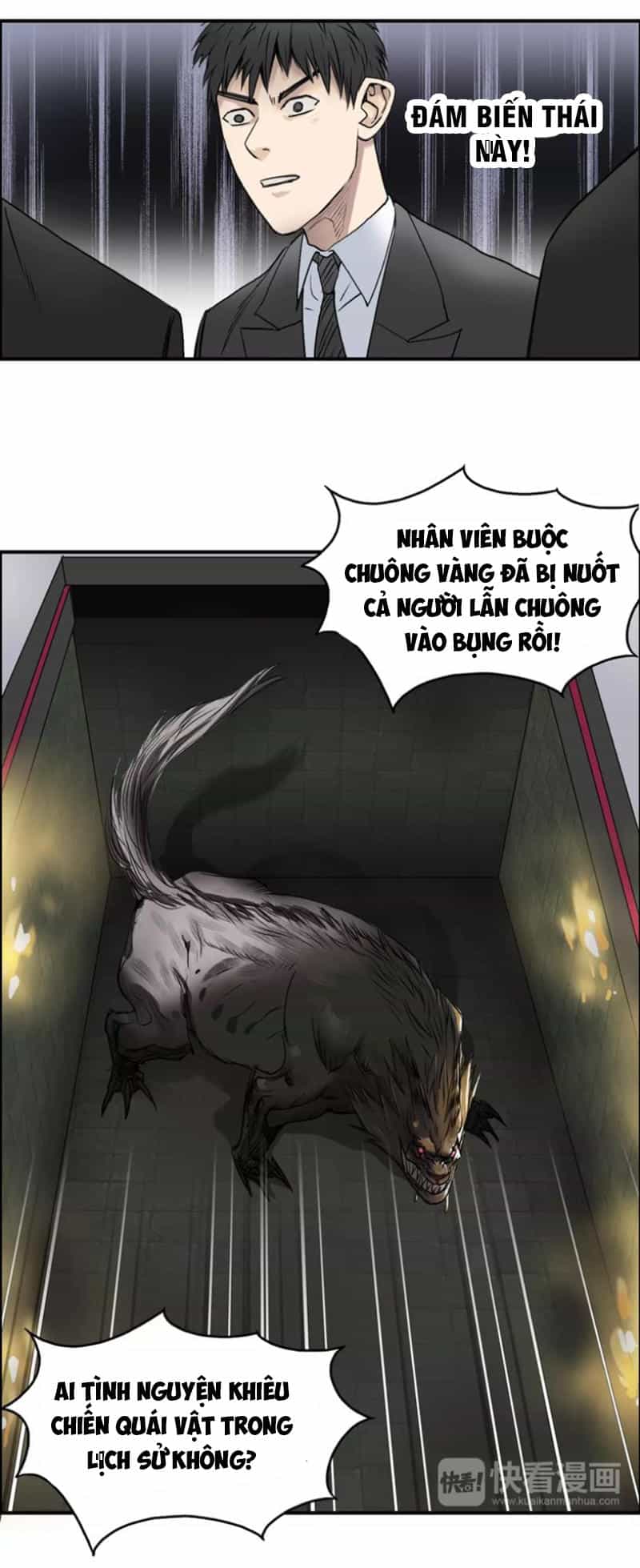 Siêu Năng Lập Phương - Chương 33 - ảnh 44