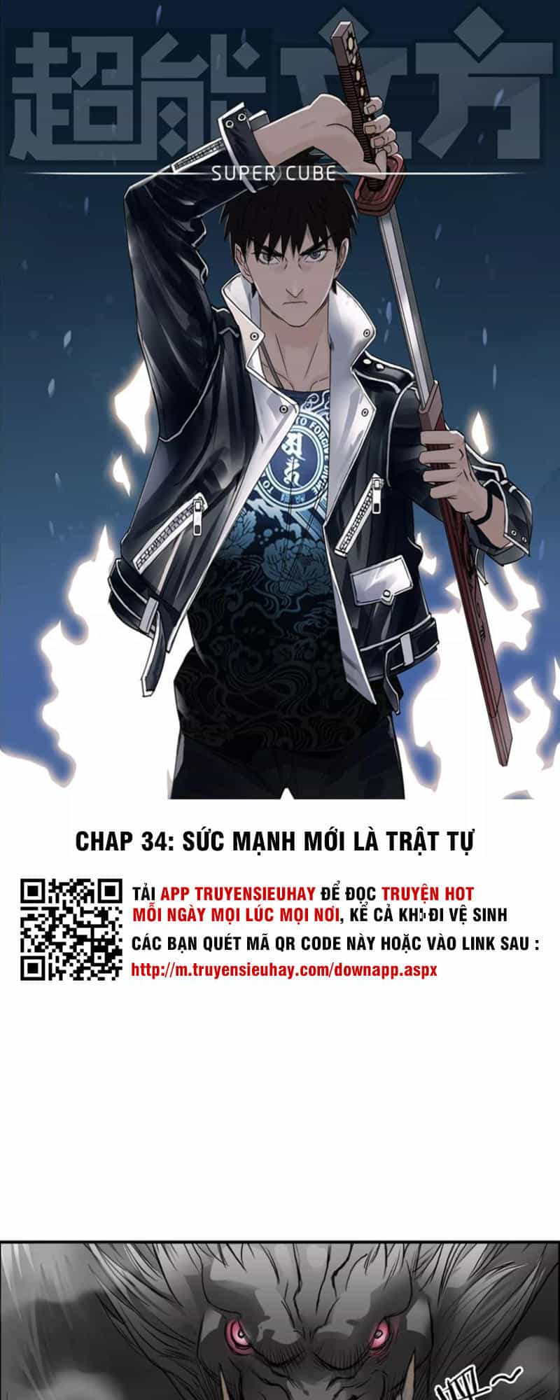 Siêu Năng Lập Phương - Chương 34 - ảnh 1
