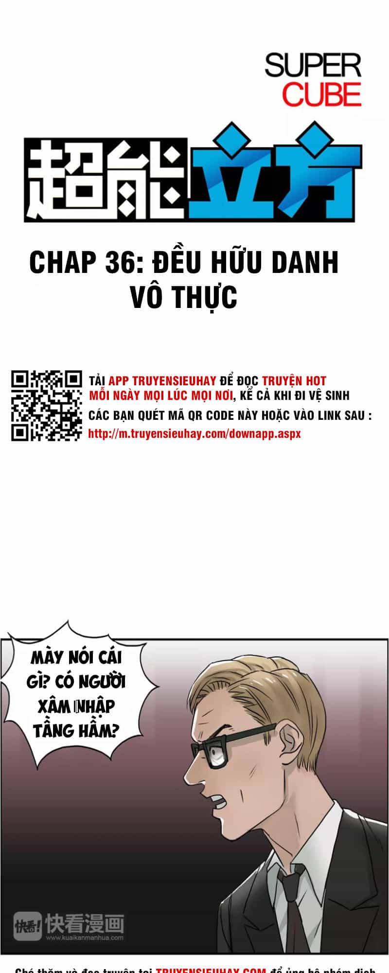 Siêu Năng Lập Phương - Chương 36 - ảnh 1